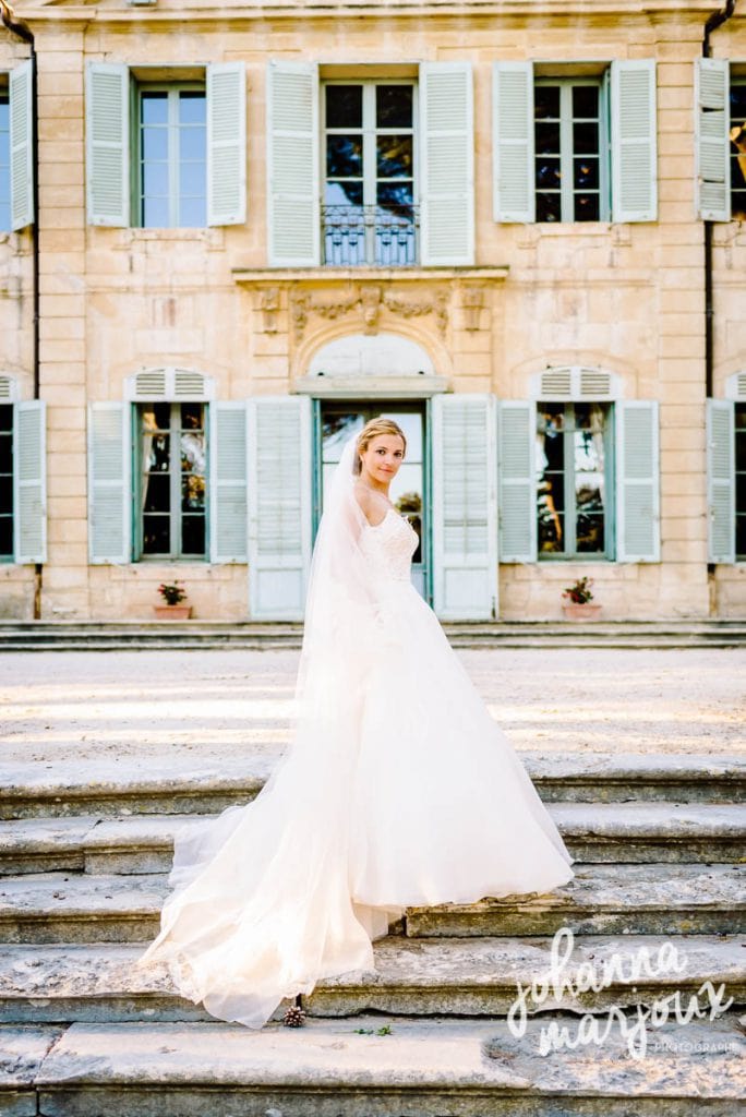 Photo of the bride